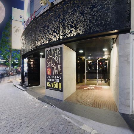 فندق فرونتاير طوكيو المظهر الخارجي الصورة